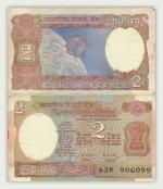 Ариабхата (изображён спутник, носящий имя учёного). Индия. 2 рупии (1976)